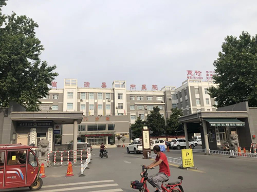 河南省滑縣中醫(yī)院內(nèi)鏡清洗工作站、純水機(jī)、儲鏡柜安裝調(diào)試完成