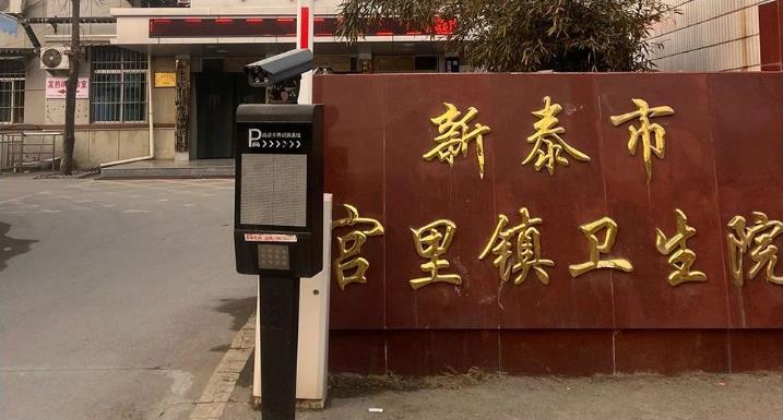 山東省泰安市新泰宮里鎮(zhèn)衛(wèi)生院內(nèi)鏡清洗工作站、儲(chǔ)鏡柜安裝調(diào)試完成