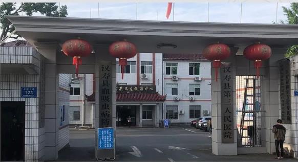 湖南省漢壽縣第三人民醫(yī)院內(nèi)鏡清洗工作站、儲(chǔ)鏡柜安裝調(diào)試完成